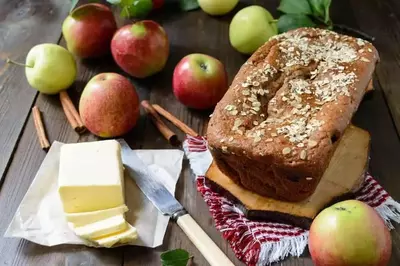 Loaf of Apple Cinnamon Bread