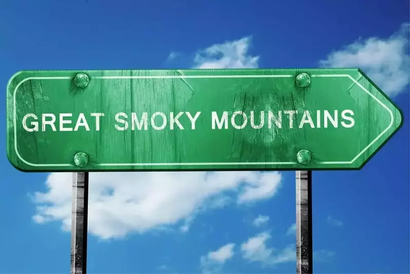 Great Smoky Mountains arrow sign