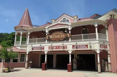 Dollywood Emporium