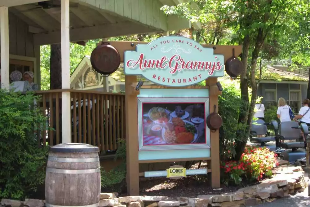 Aunt Granny's Restaurant at Dollywood